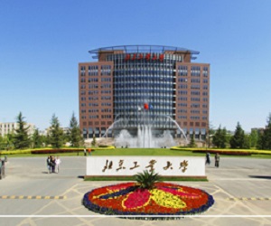 北京工业大学研究生院_北京工业大学考研网_北京工业