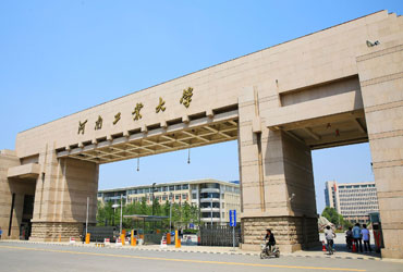 河南工业大学校园美景