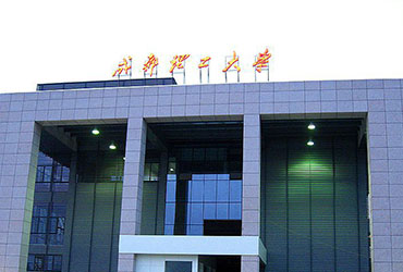 成都理工大学校园美景