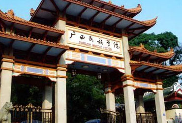 广西民族大学校园美景