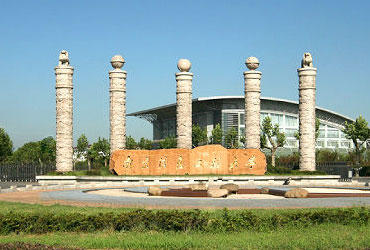 南京信息工程大学校园美景