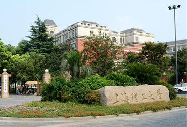 上海理工大学校园美景
